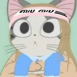 Profile image of 강해린