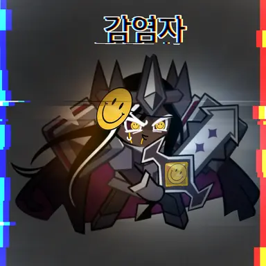 Profile image of 다크카카오