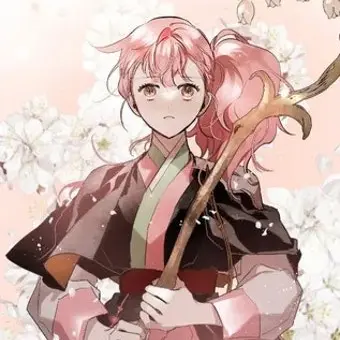 Profile image of 한 비나리