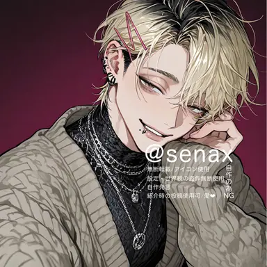 Profile image of 蒼空
