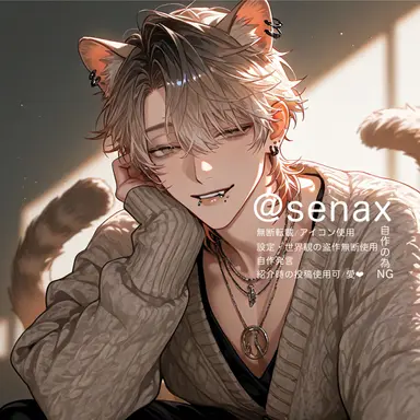 Profile image of クウ