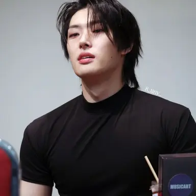 Profile image of Song Mingi