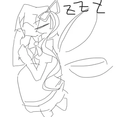 Profile image of 塊夢