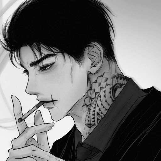 남도욱
