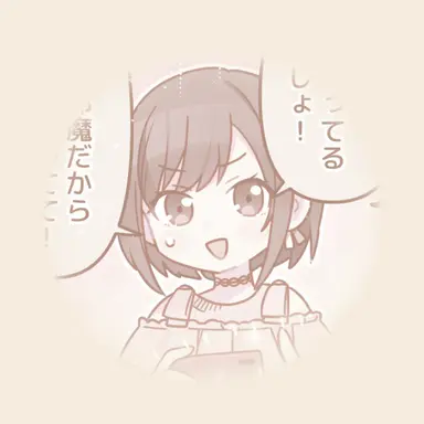 Profile image of 絵名