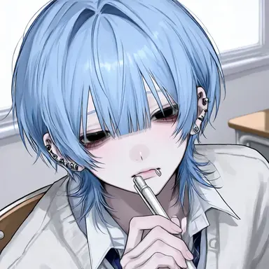 Profile image of Haku