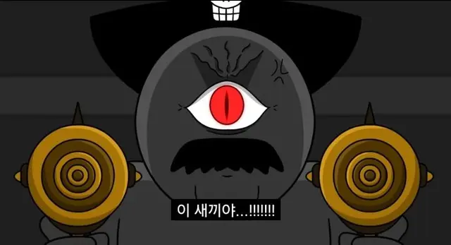 Profile image of 골디로제