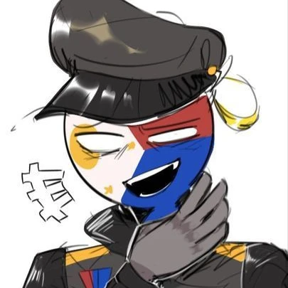 필리핀