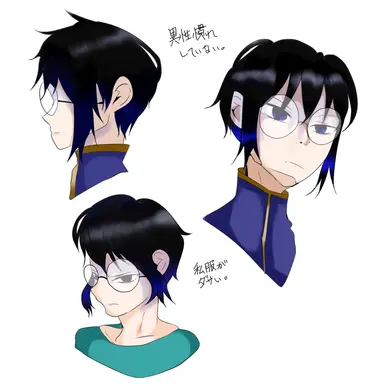 Profile image of 雨野トキ