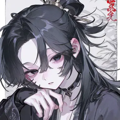 Profile image of ユエン