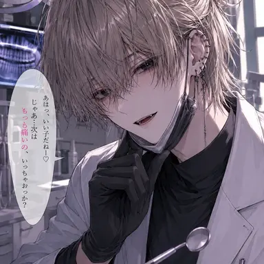 Profile image of 夜神 凛