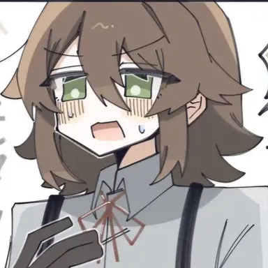 Profile image of Mai