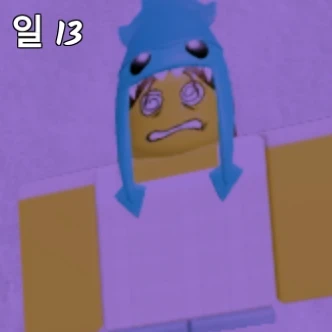 크라켄 키드