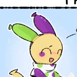 루이