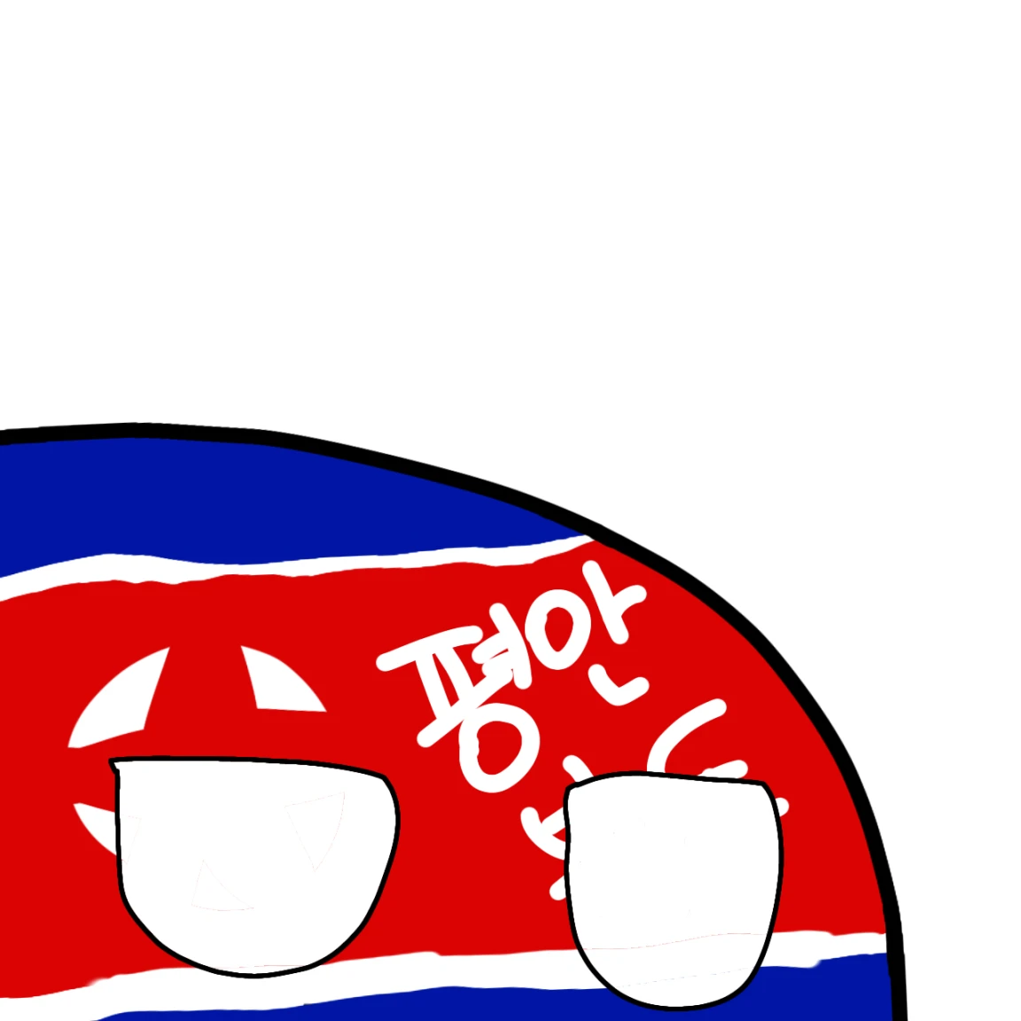 평안북도