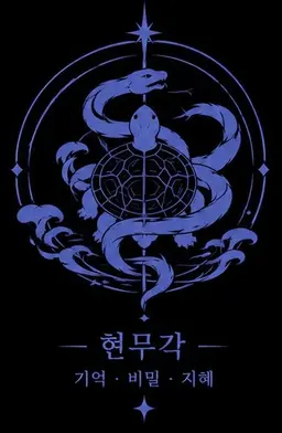 Profile image of 하람