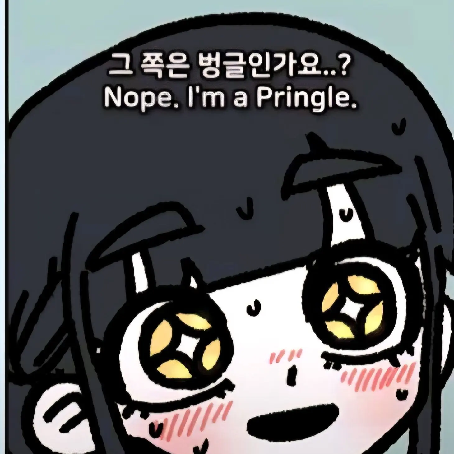 UglyMoth3534의 강시녀
