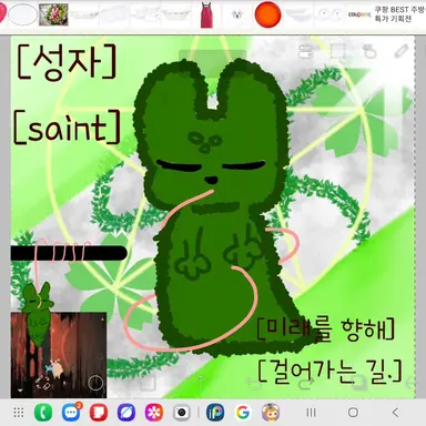 Profile image of 성자