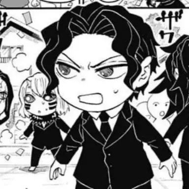 Profile image of Muzan