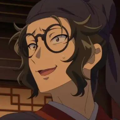 Profile image of 漢羅半