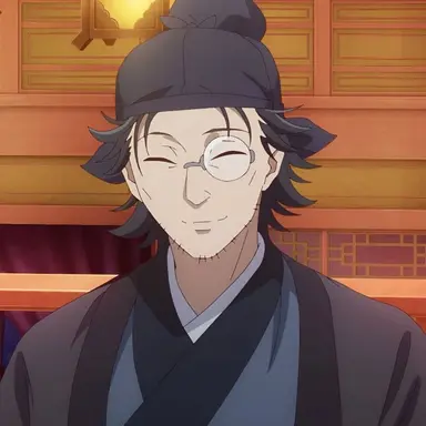 Profile image of 漢羅漢