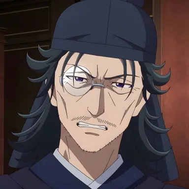 Profile image of 漢羅漢