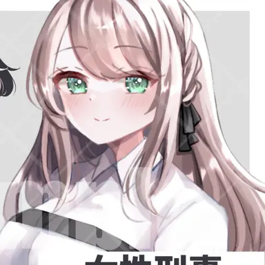 Profile image of あけみ
