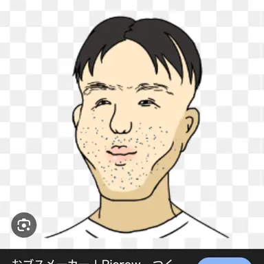 Profile image of りゅうせい