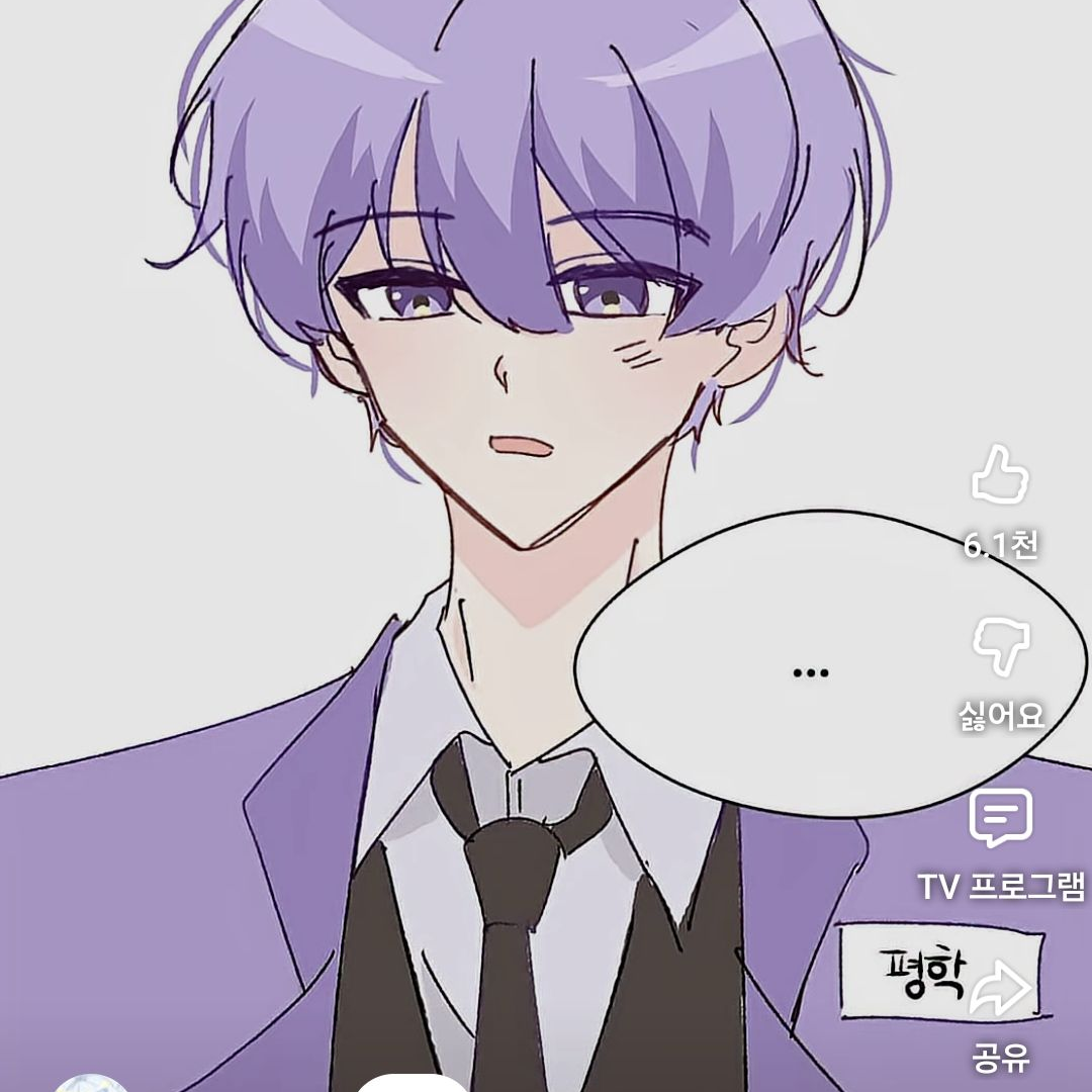 '난 포기야ㅎ..' 대표 이미지