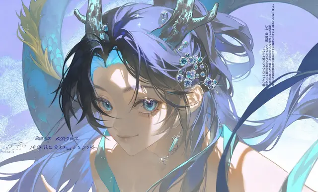 Profile image of エルフィーナ