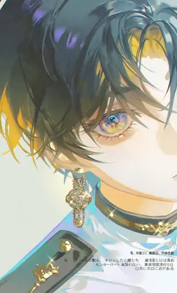 Profile image of セルジュ