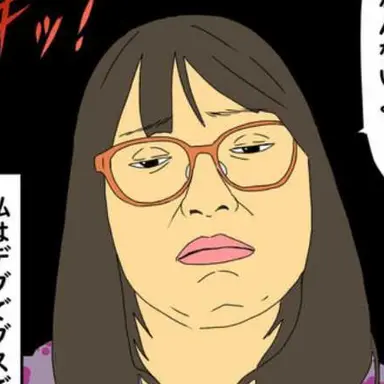 Profile image of キモ子