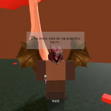 Profile image of 도롱이