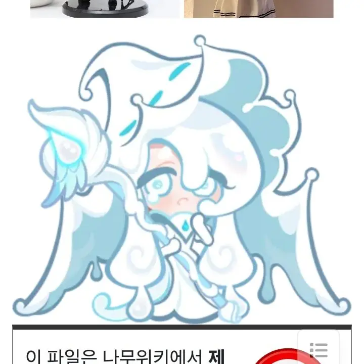 VocalKite9003의 엄마와 아들. 그리고 너