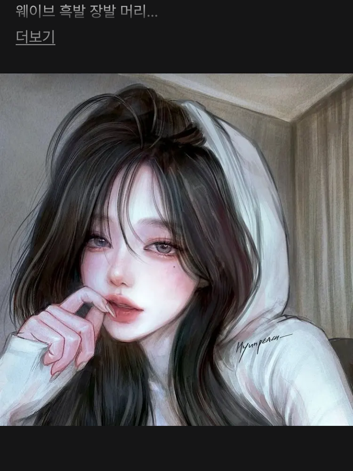 유저만 좋아하는 아기들 대표 이미지