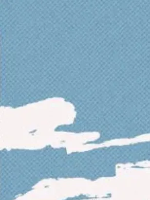 clock_head의 야마자키 아오이