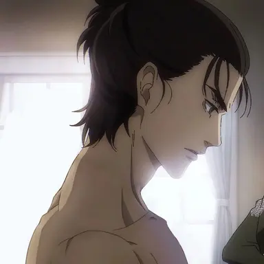 Profile image of Eren