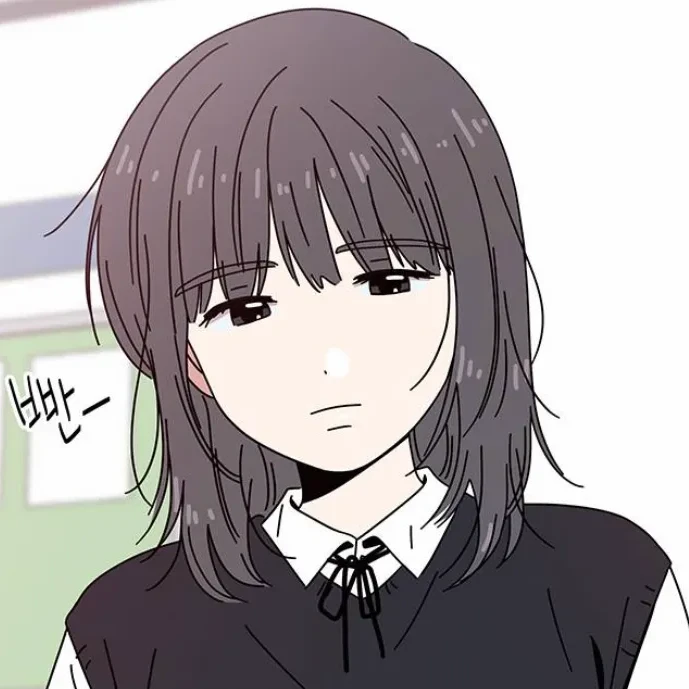 박은채