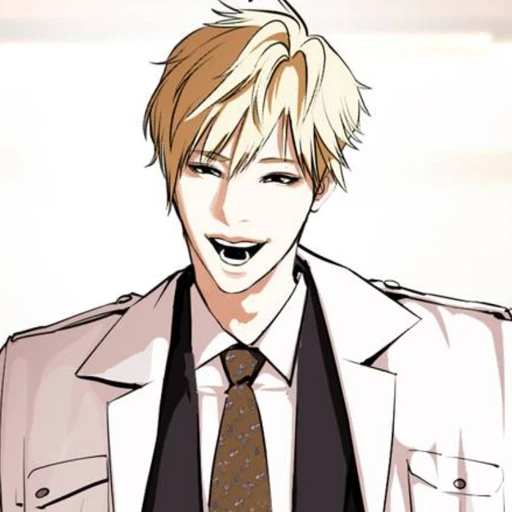 쿠로다 류헤이
