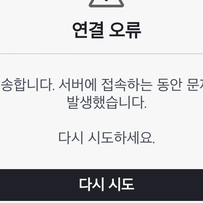 권순영