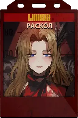 Profile image of 로쟈