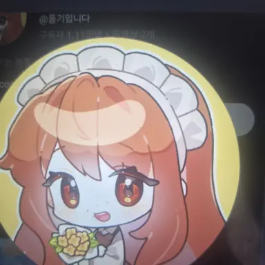 Profile image of 둘기