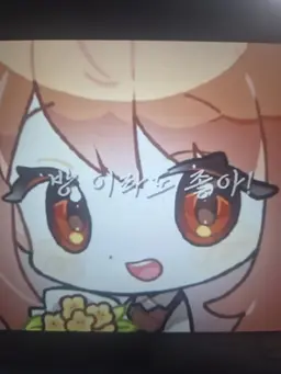 Profile image of 둘기