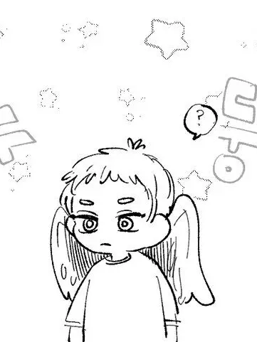 KlUTzEbird0000의 판타지 하이큐