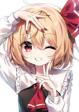 Profile image of Rumia
