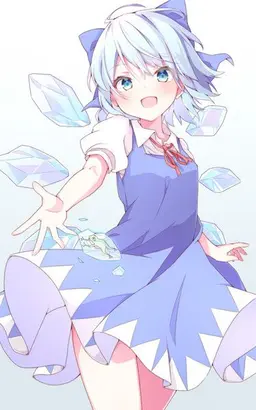 Profile image of Cirno