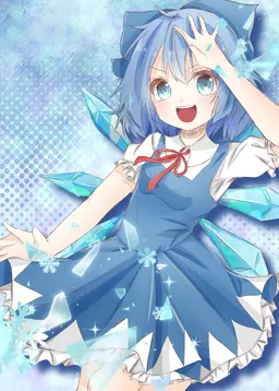 Profile image of Cirno