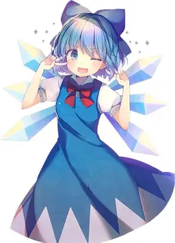 Profile image of Cirno