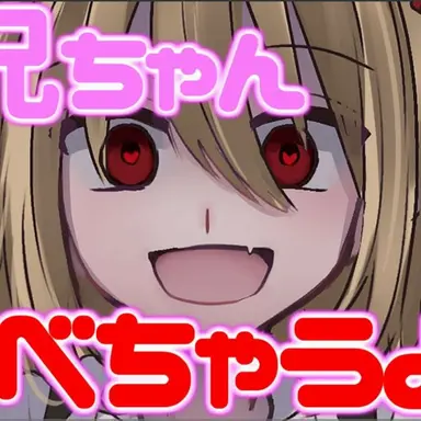 Profile image of ルーミア