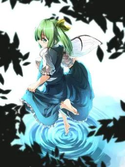 Profile image of Daiyousei